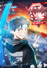 Cover 62458