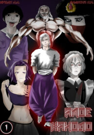 Cover 62470