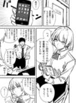 Cover 62478