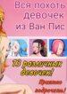 Cover 62482