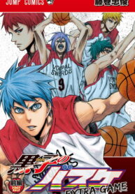 Cover 62550