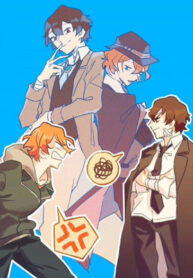 Cover 62590