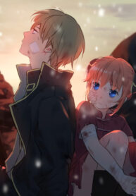 Cover 62592