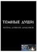 Cover 62624