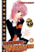 Cover 62628