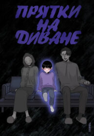 Cover 62636