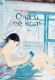 Cover 62638
