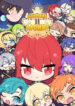 Cover 62656