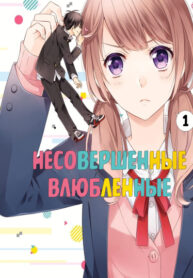 Cover 62660