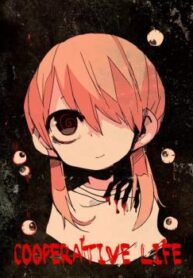 Cover 62676