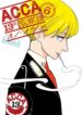 Cover 62684