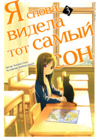 Cover 62694