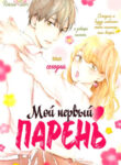 Cover 62698