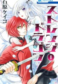 Cover 62718
