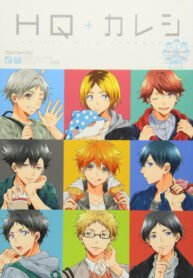 Cover 62730