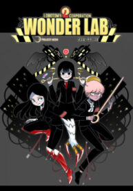 Cover 62750