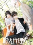 Cover 62782