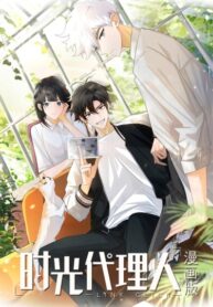 Cover 62782