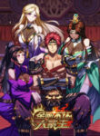 Cover 62798
