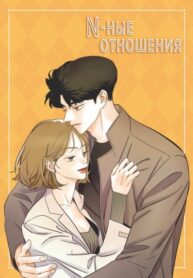 Cover 62802