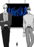 Cover 62848