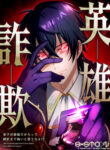 Cover 62870