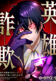 Cover 62870