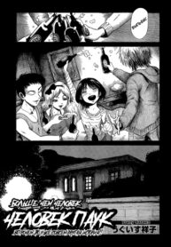 Cover 62893