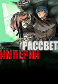 Cover 62911