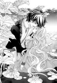 Cover 62929