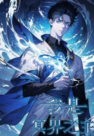 Cover 62931