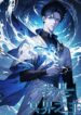 Cover 62931
