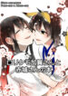 Cover 62948
