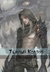 Cover 62965