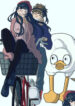 Cover 62969