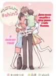 Cover 62981