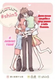 Cover 62981