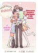 Cover 62981