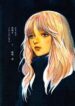 Cover 62985