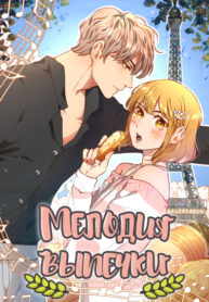 Cover 62989