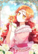 Cover 63050