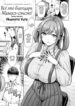 Cover 63055