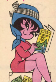 Cover 63071