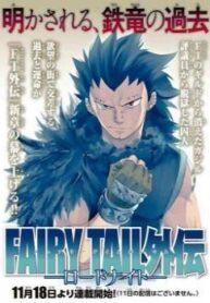 Cover 63119