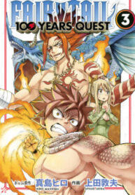 Cover 63125