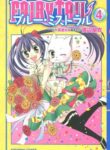 Cover 63135