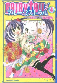 Cover 63135