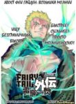 Cover 63137