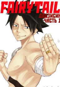 Cover 63145