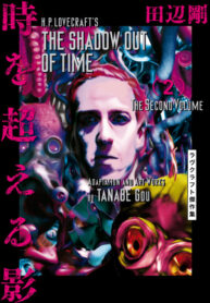 Cover 63177